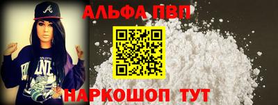 ГАЛЛЮЦИНОГЕННЫЕ ГРИБЫ Бердск