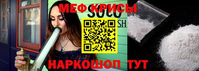 ГАЛЛЮЦИНОГЕННЫЕ ГРИБЫ Бердск