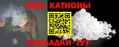 ГАЛЛЮЦИНОГЕННЫЕ ГРИБЫ Бердск
