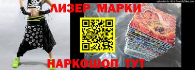 кокаин колумбия Белореченск
