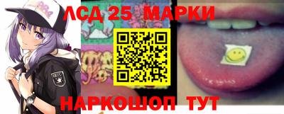 кокаин колумбия Белореченск