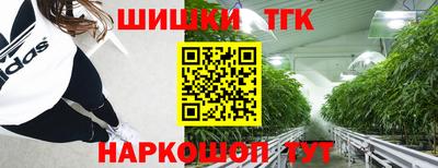 ГАЛЛЮЦИНОГЕННЫЕ ГРИБЫ Бердск