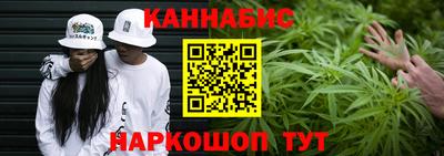 кокаин колумбия Белореченск
