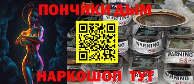 ГАЛЛЮЦИНОГЕННЫЕ ГРИБЫ Бердск