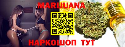 ГАЛЛЮЦИНОГЕННЫЕ ГРИБЫ Бердск