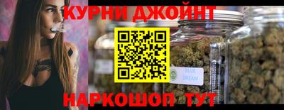 кокаин колумбия Белореченск