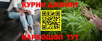 ГАЛЛЮЦИНОГЕННЫЕ ГРИБЫ Бердск