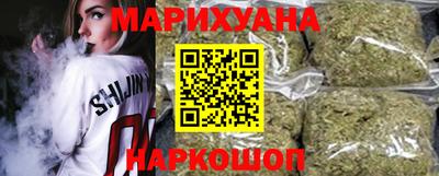 ГАЛЛЮЦИНОГЕННЫЕ ГРИБЫ Бердск
