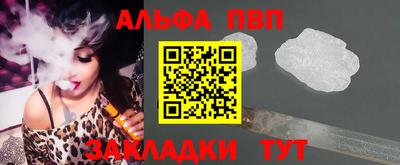 кокаин колумбия Белореченск
