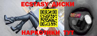 кокаин колумбия Белореченск
