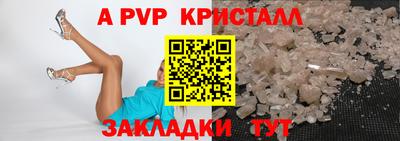 ГАЛЛЮЦИНОГЕННЫЕ ГРИБЫ Бердск