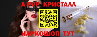 кокаин колумбия Белореченск
