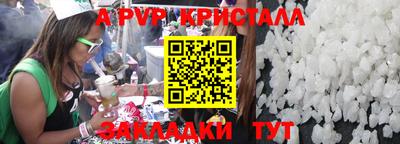 ГАЛЛЮЦИНОГЕННЫЕ ГРИБЫ Бердск