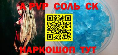 кокаин колумбия Белореченск