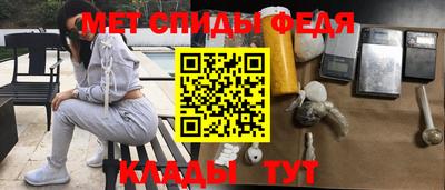 кокаин колумбия Белореченск