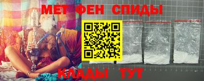 ГАЛЛЮЦИНОГЕННЫЕ ГРИБЫ Братск