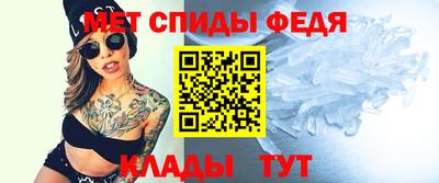 кокаин Белорецк