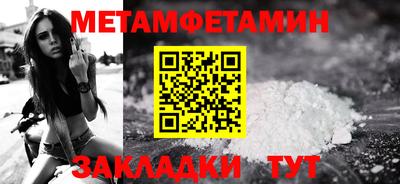 кокаин колумбия Белореченск