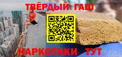 ГАЛЛЮЦИНОГЕННЫЕ ГРИБЫ Бердск