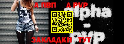 кокаин колумбия Белореченск
