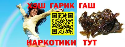 кокаин колумбия Белореченск