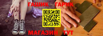 кокаин колумбия Белореченск