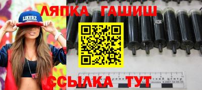 кокаин колумбия Белореченск