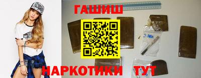 ГАЛЛЮЦИНОГЕННЫЕ ГРИБЫ Бердск