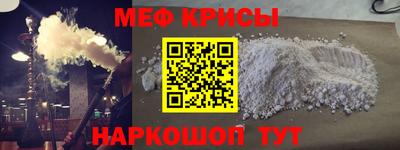 ГАЛЛЮЦИНОГЕННЫЕ ГРИБЫ Бердск